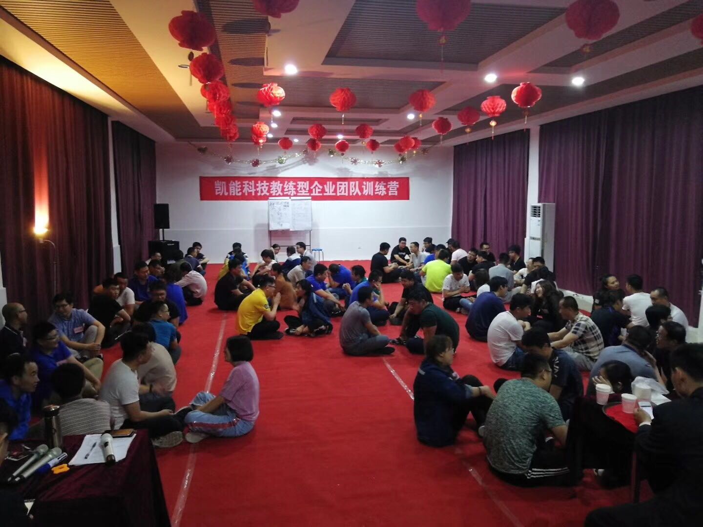 凱能精神，星火相傳