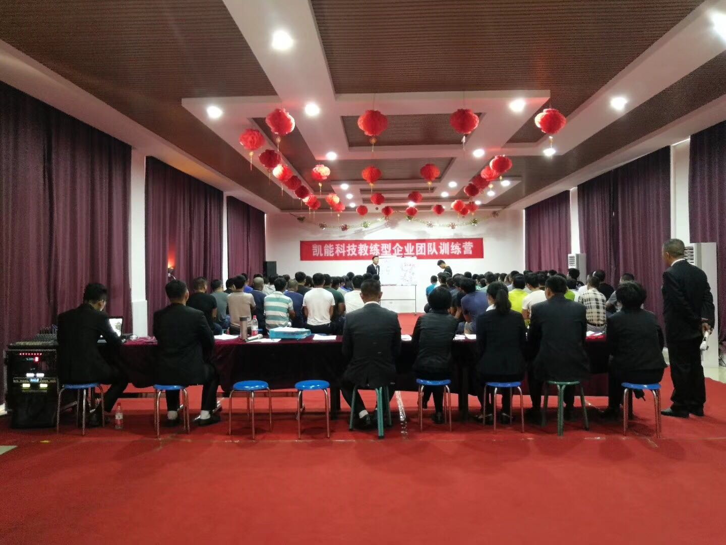 凱能精神，星火相傳