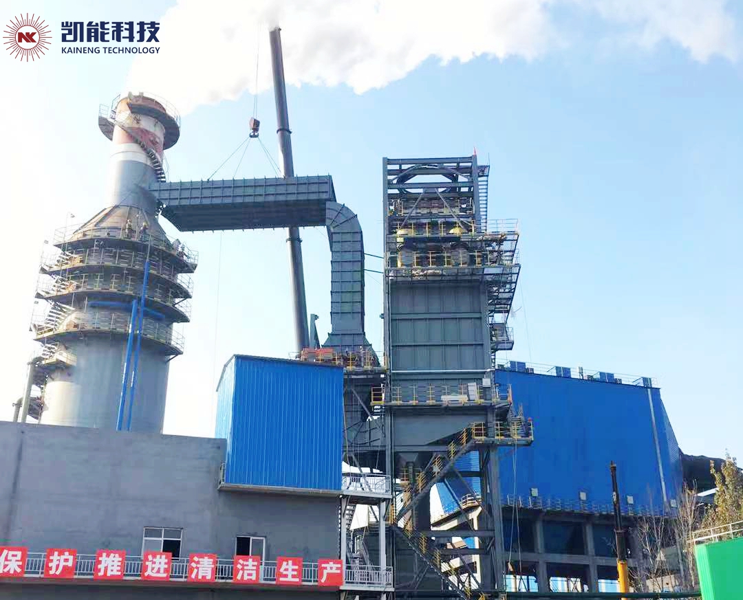 凱能科技助您解決“煙氣消白”技術難題
