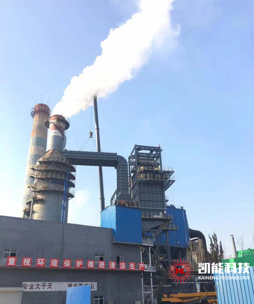 煙氣消白項(xiàng)目現(xiàn)場 煙氣消白項(xiàng)目現(xiàn)場