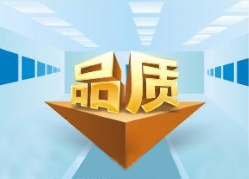 你的品質(zhì)，原來(lái)可以被閱讀【凱能低溫省煤器】