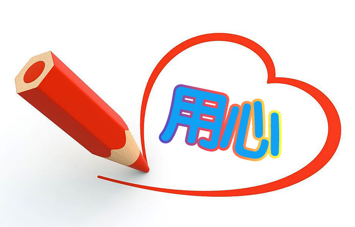 【用心締造】不一樣的凱能低溫省煤器