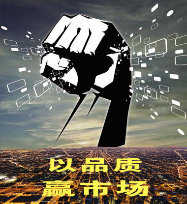 以品質(zhì)，贏市場(chǎng)【凱能低溫省煤器】