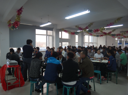凱能鍋爐工作計(jì)劃制定培訓(xùn)
