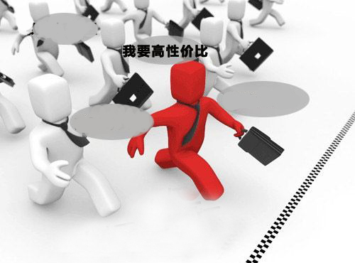 怎樣通過網(wǎng)絡(luò)找到性價(jià)比高的低溫省煤器？