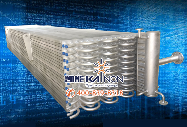 獨(dú)特低低溫省煤器，備受喜愛(ài)