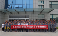 山東科技大學到凱能科技公司參觀學習