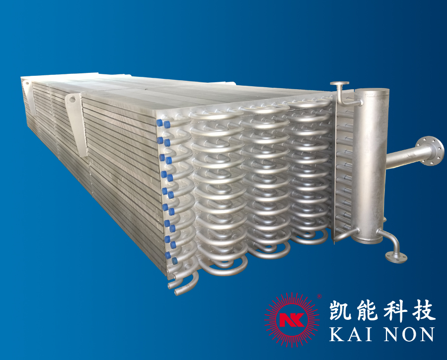 質(zhì)量無(wú)憂，凱能低溫省煤器